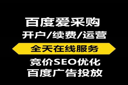 探索竞价托管SEM：广告效果显著提升