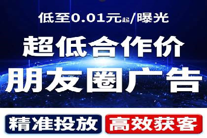 包年推广如何助力？百度竞价实战案例分享